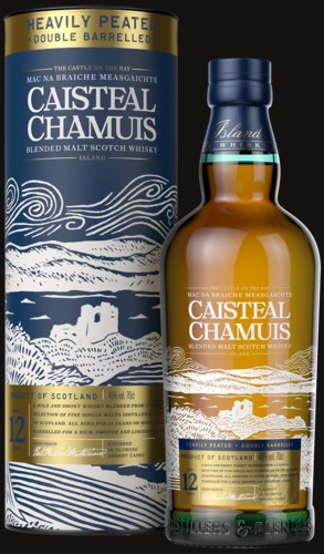 Photo of Caisteal Chamuis 12 years