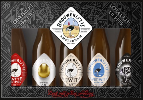 Photo of Brouwerij 't IJ Cadeauverpakking