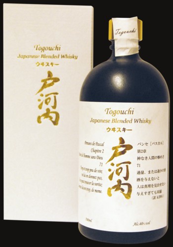 Photo of Togouchi Premium Japanese Blended
