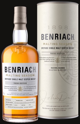 Photo of Beriach Malting Season B3