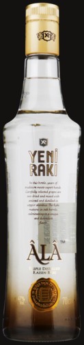 Photo of Yeni Raki Ala