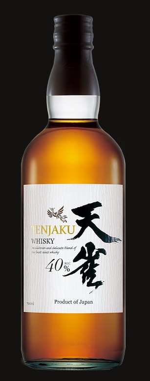 Photo of Tenjaku Japans