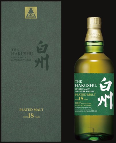 Photo of Hakushu 18 Years 100th Anniversary Limited Edition