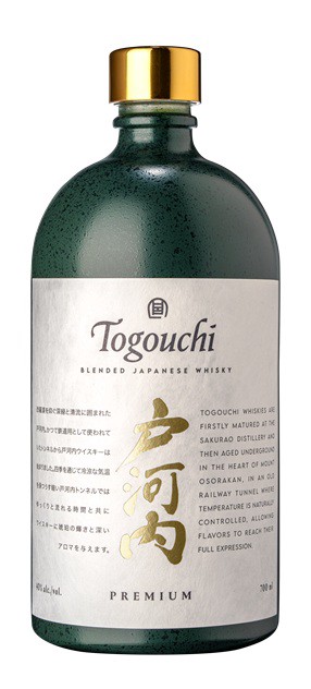 Photo of Togouchi Premium