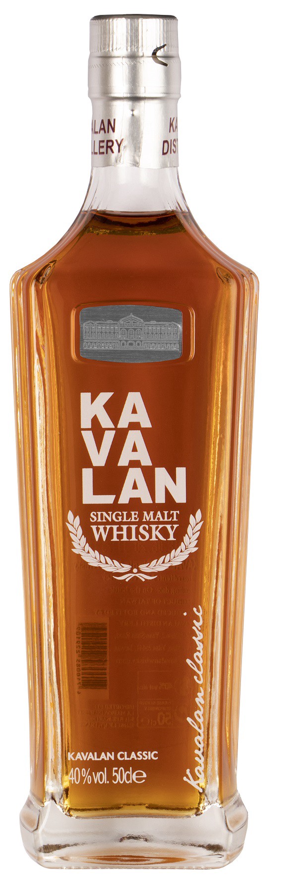 Photo of Kavalan Classic Single Malt