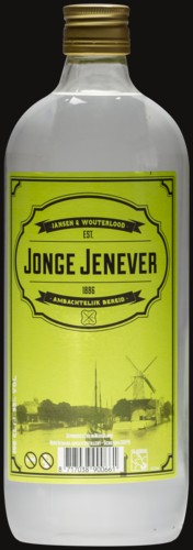 Photo of Jansen & Wouterlood Jonge Jenever