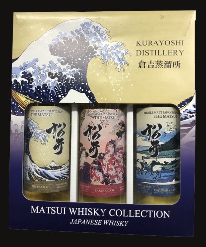 Photo of The Matsui Cadeauverpakking