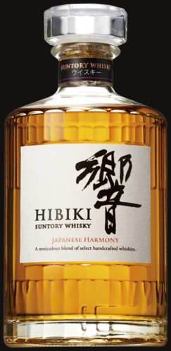Photo of Hibiki Harmony