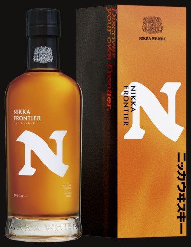 Photo of Nikka Frontier