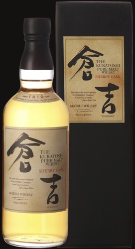 Photo of Kurayoshi Sherry Cask