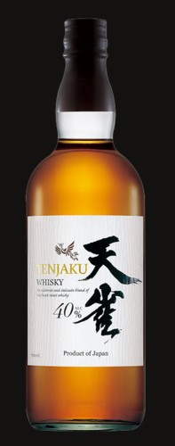 Photo of Tenjaku