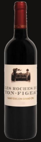 Photo of Les Roches de Yon-Figeac