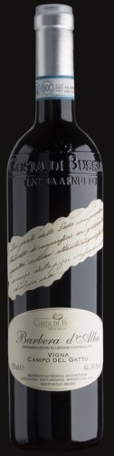 Photo of Barbera d'Alba - 2010