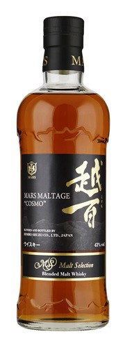 Photo of Mars Maltage Cosmo