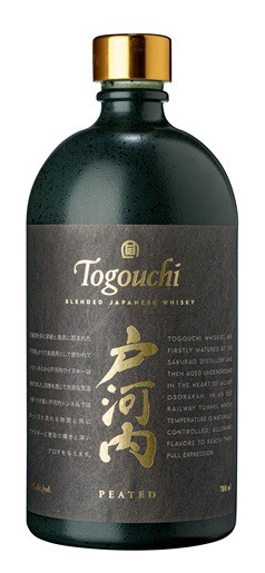 Photo of Togouchi Peated